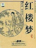 404黄台打扑克入口